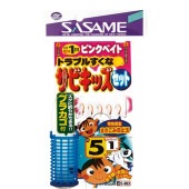 サビキッズセット ピンクベイト