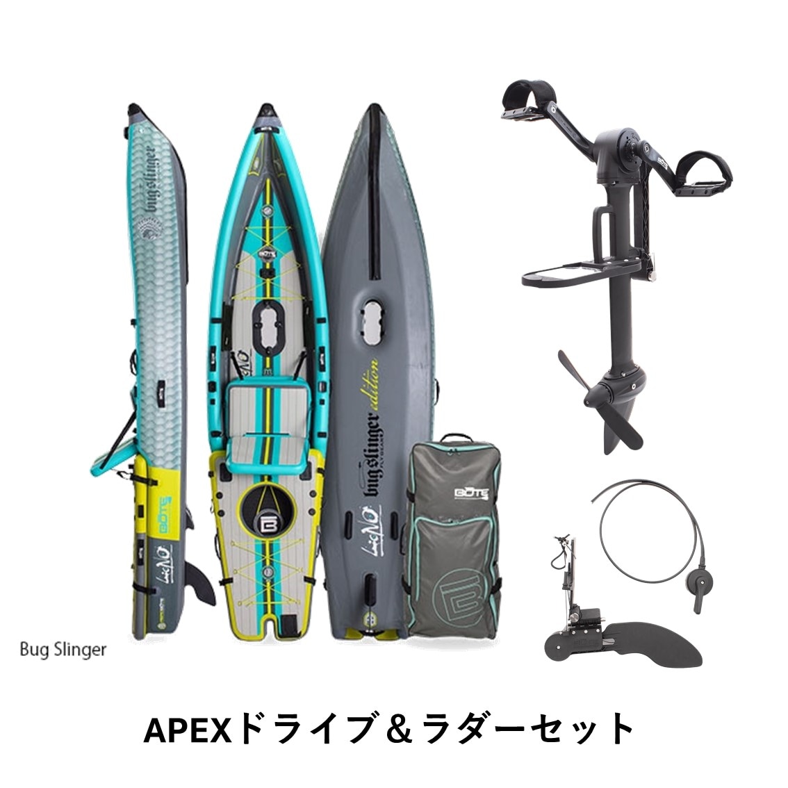 BISONWAVE　BW SUP294ワイド　ウッドレッド BW SUP294ワイド - バイソンウェーブ｜釣り用ゴムボート