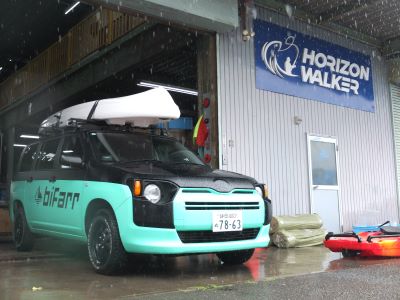 アリオス/Alioth　カスタムカラー