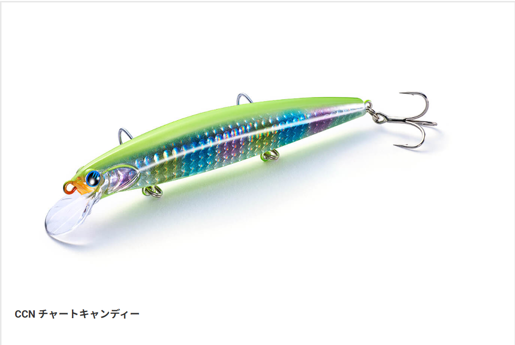 デセプション 110