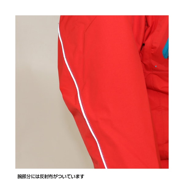 12507 ミストラル