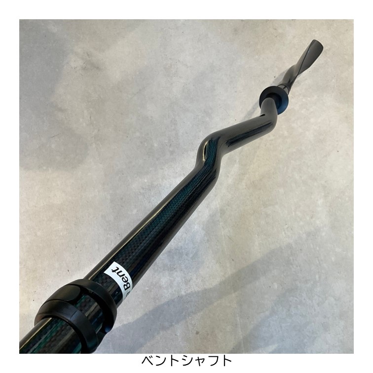 チャポラ　ベント　215～225