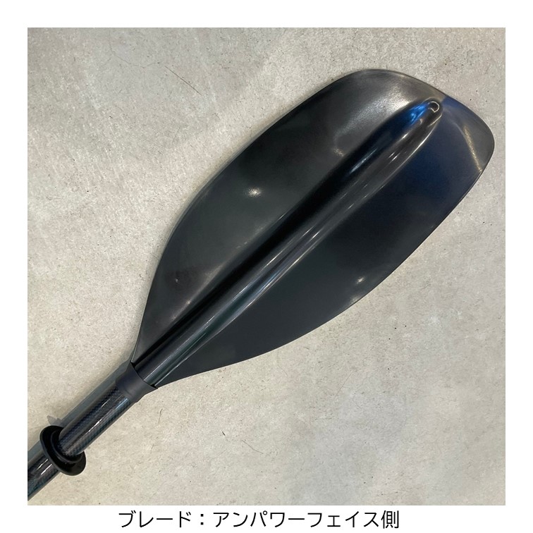 チャポラ　ベント　215～225