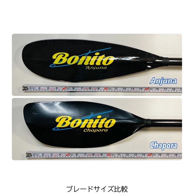 チャポラ　ベント　215～225