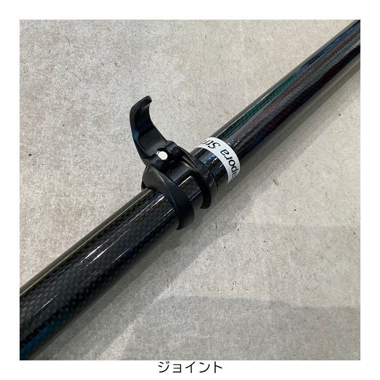 チャポラ　ストレート　215～225