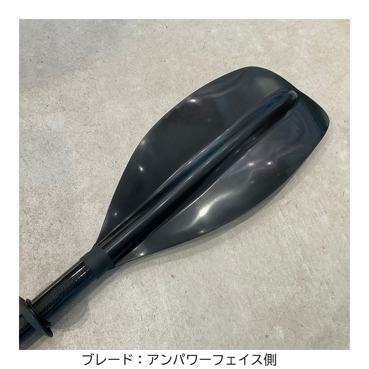 チャポラ　ストレート　215～225