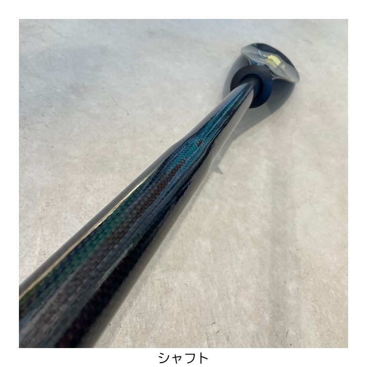 アンジュナ　ストレート　215～225