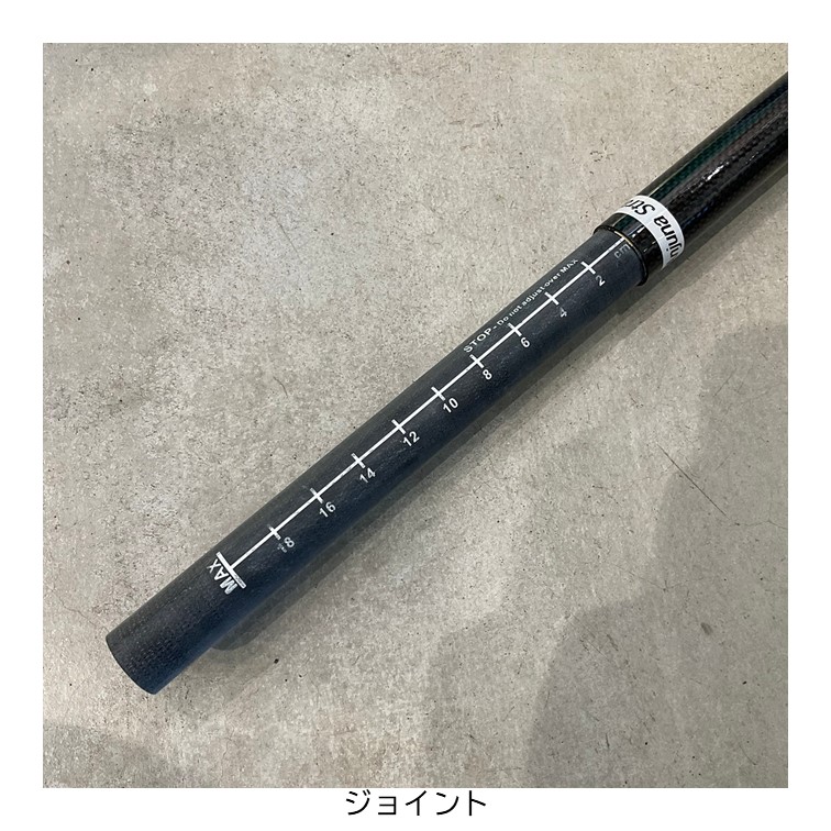 アンジュナ　ストレート　215～225