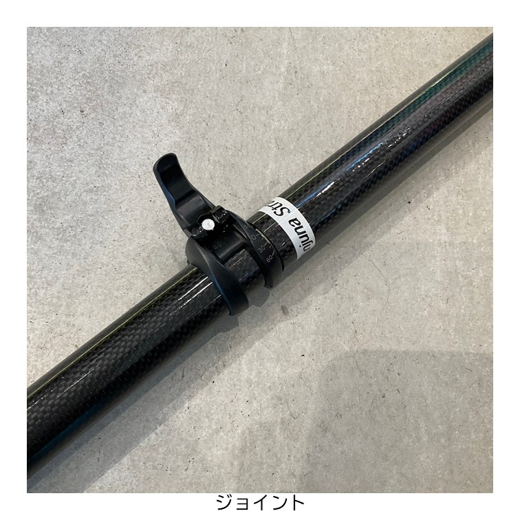 アンジュナ　ストレート　215～225