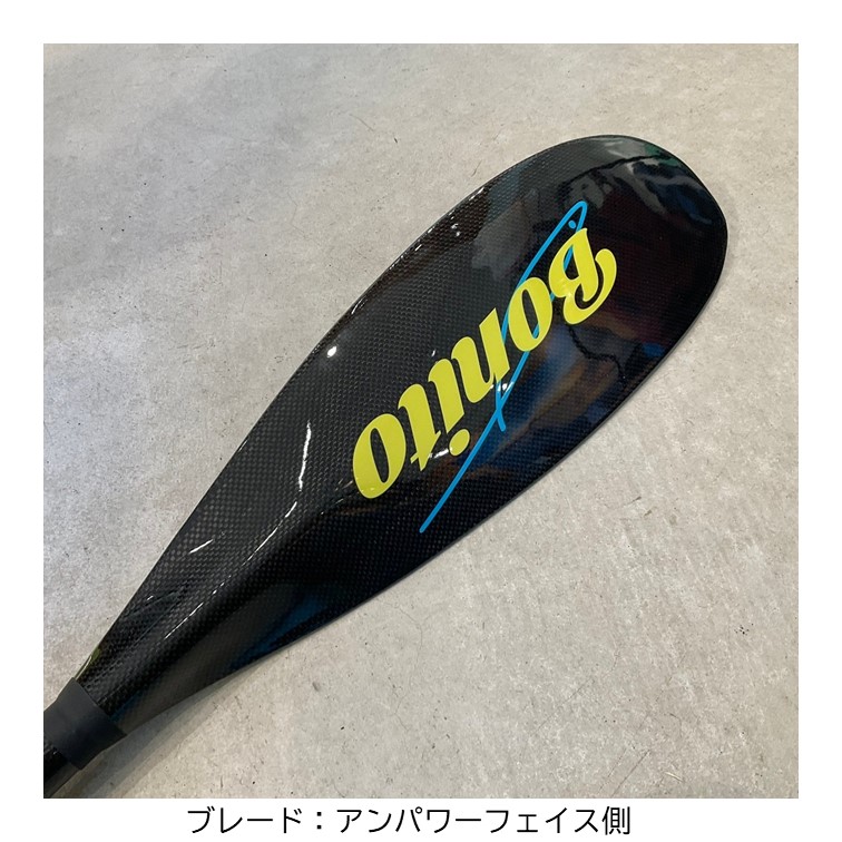 アンジュナ　ストレート　215～225