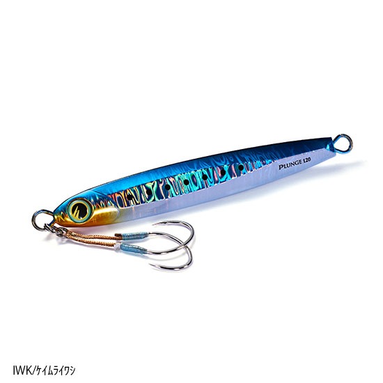 Bifarr プランジ 120g