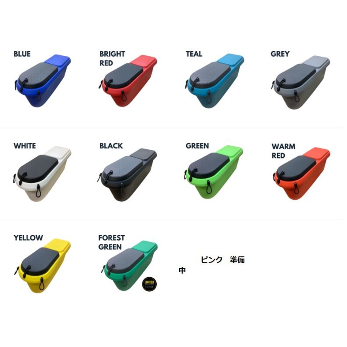 【新型】忍Pro －SHINOBI Pro－【配送】