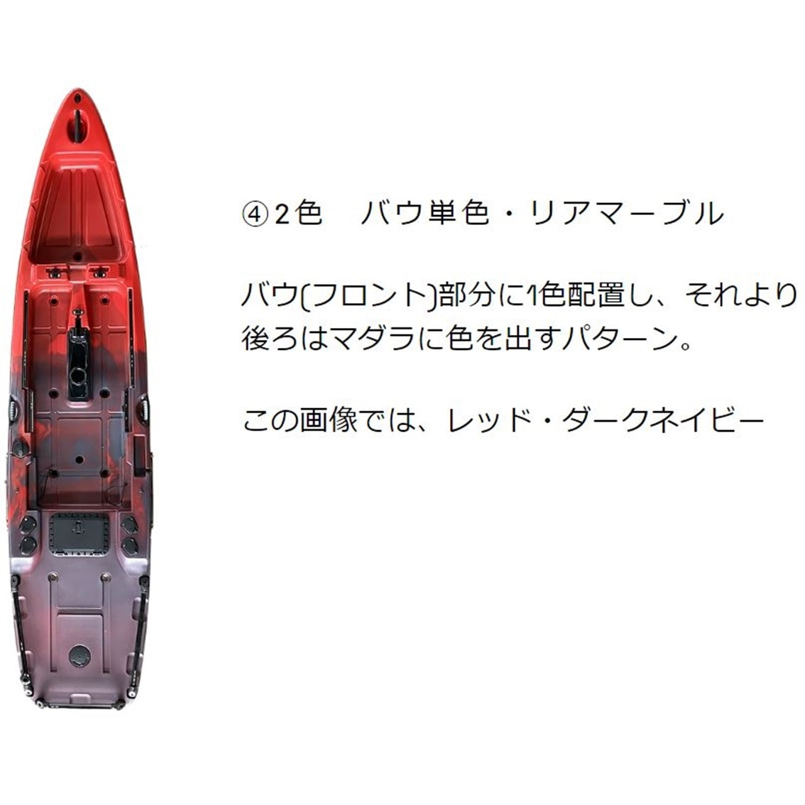 シーラス/CIRRUS　カスタムカラー