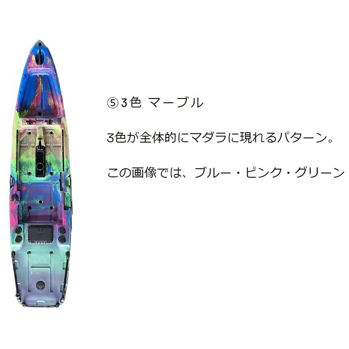 シーラス/CIRRUS　カスタムカラー