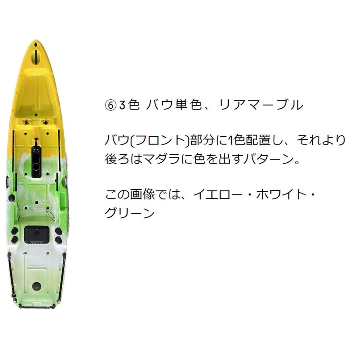 シーラス/CIRRUS　カスタムカラー