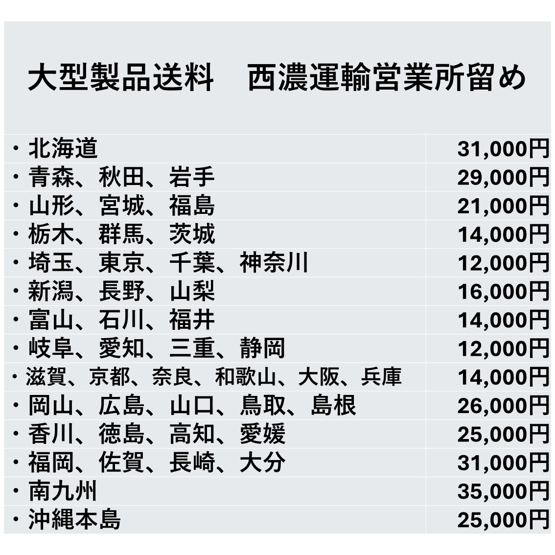 シーラス/CIRRUS　カスタムカラー