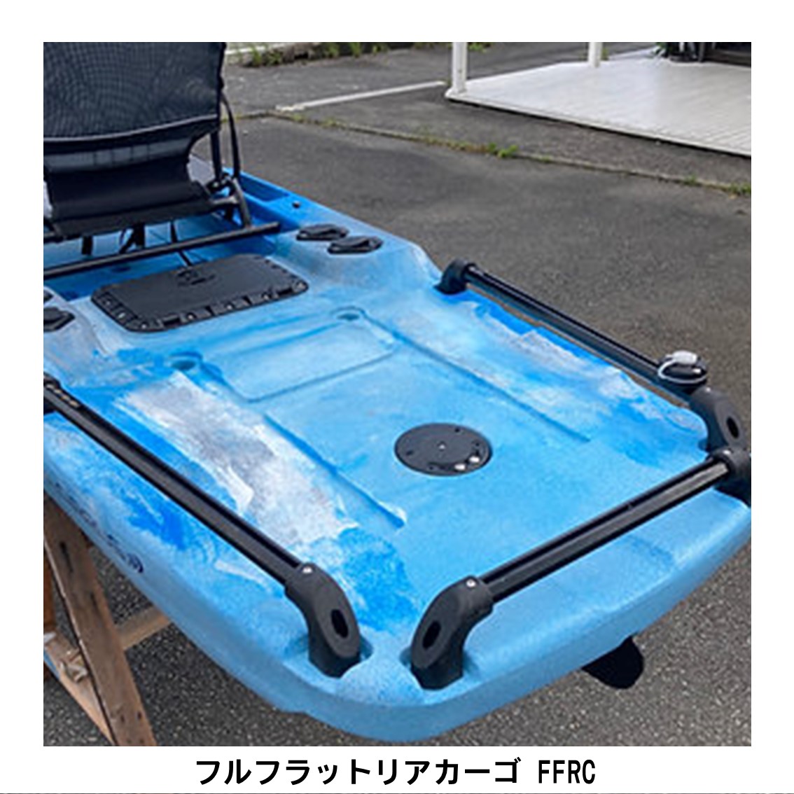 シーラス/CIRRUS　カスタムカラー