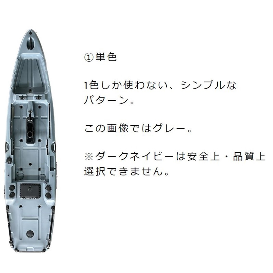 シーラス/CIRRUS　カスタムカラー