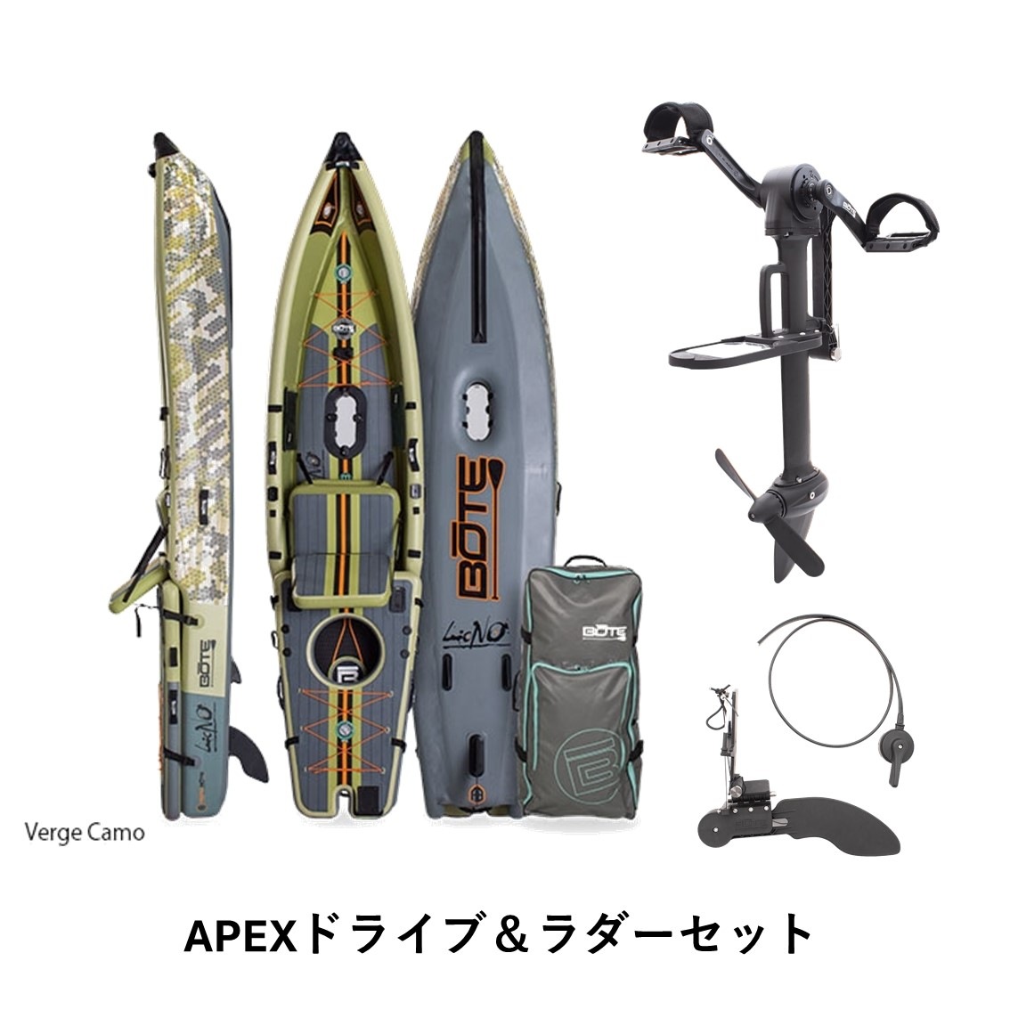【アウトレット】Lono Apex Aero 12.6