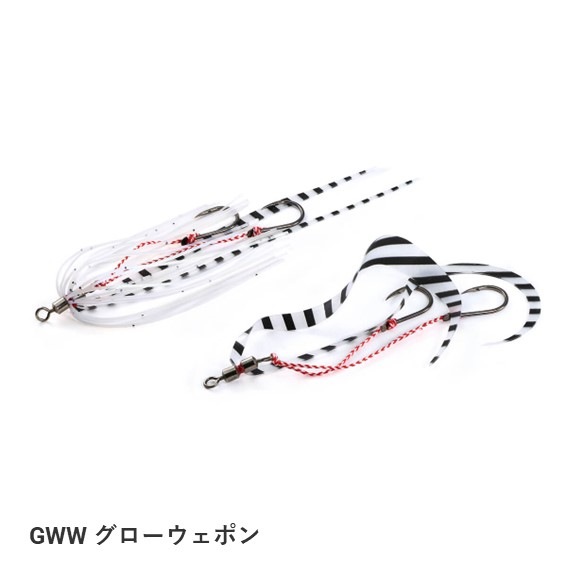 Maccheroni Spare Parts Kitマッケローニ スペアパーツキット