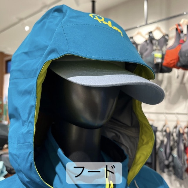 12366 テレク ジャケット