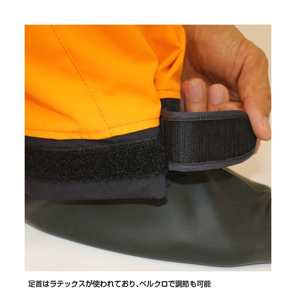 12384 ベーススーツ