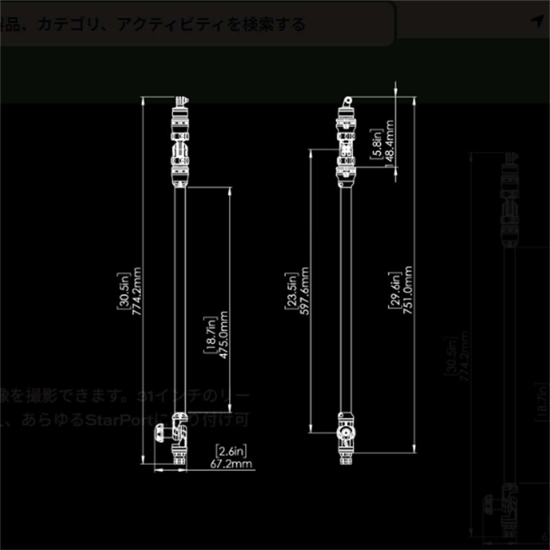 カメブーム６００　R-Rock