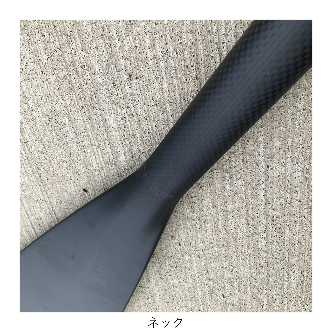 haunted spoon ホーンテッドスプーン