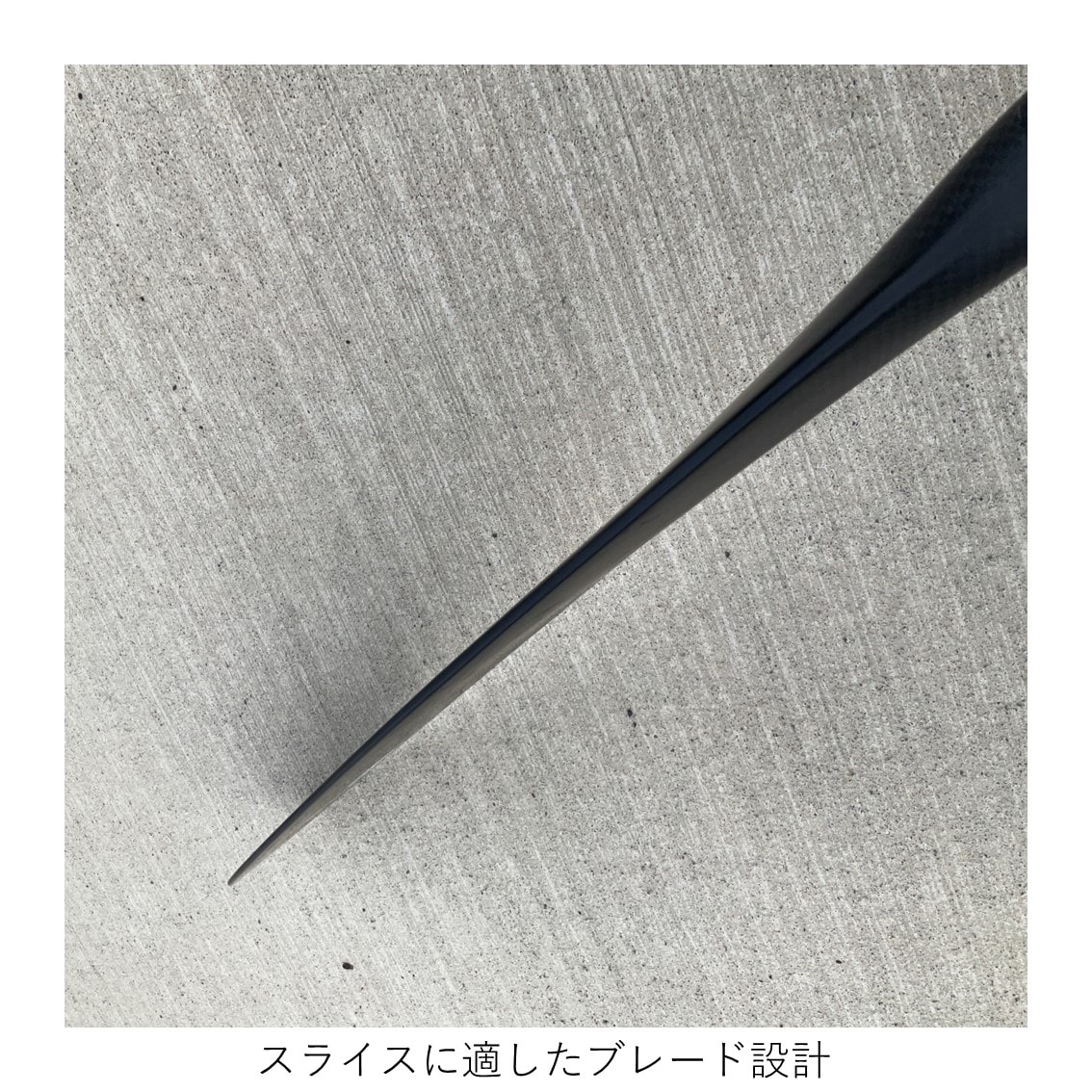 haunted spoon ホーンテッドスプーン