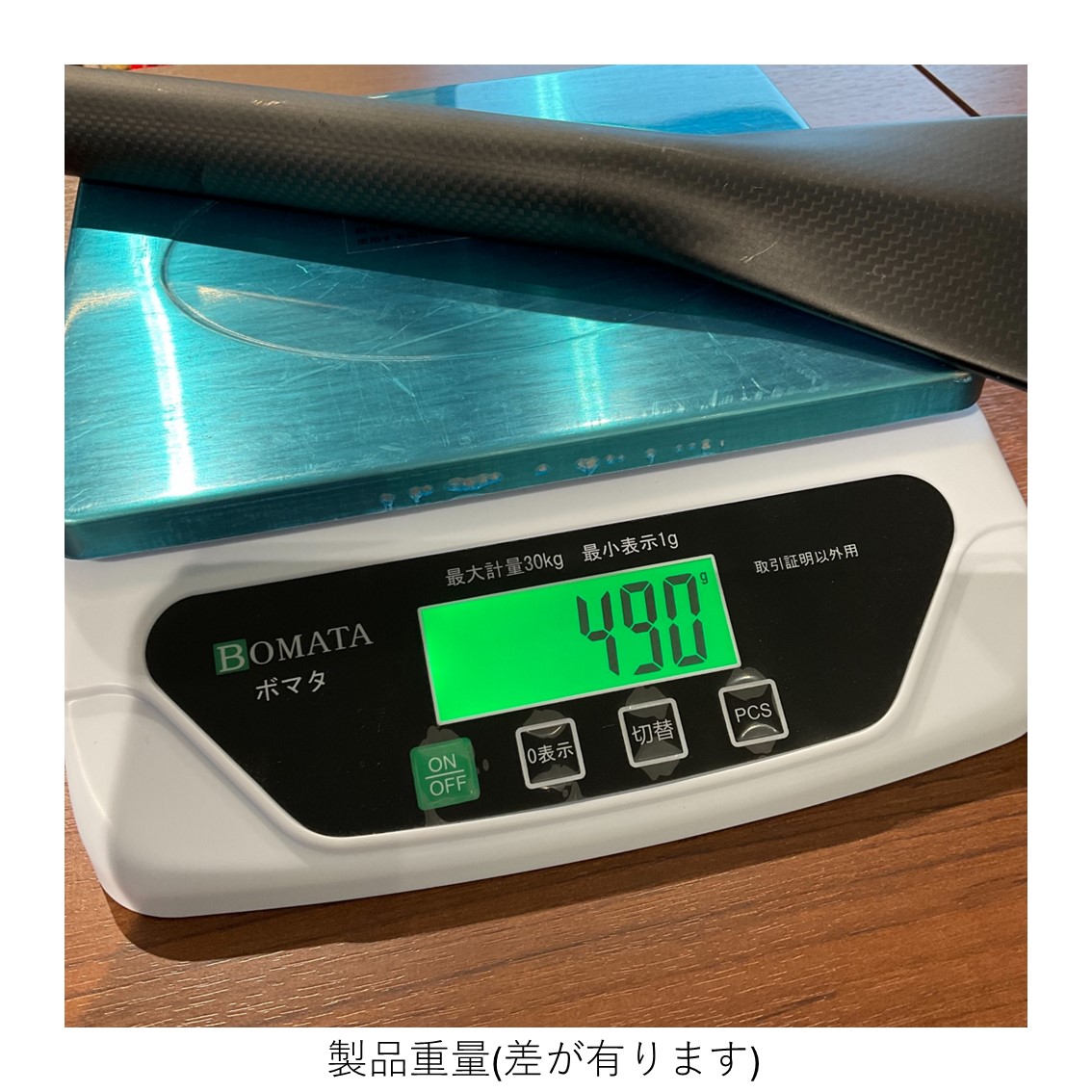 haunted spoon ホーンテッドスプーン