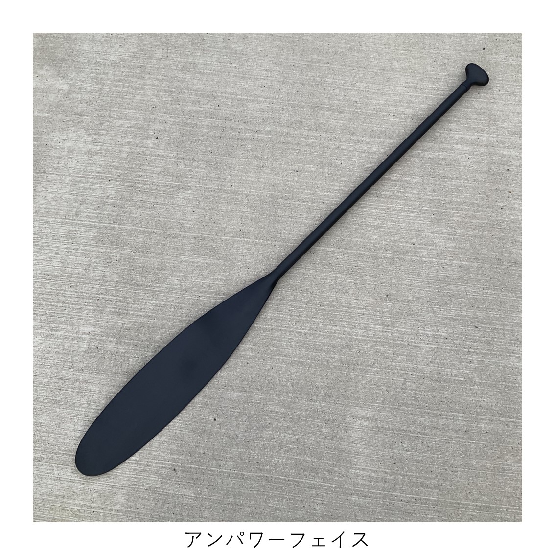 haunted spoon ホーンテッドスプーン