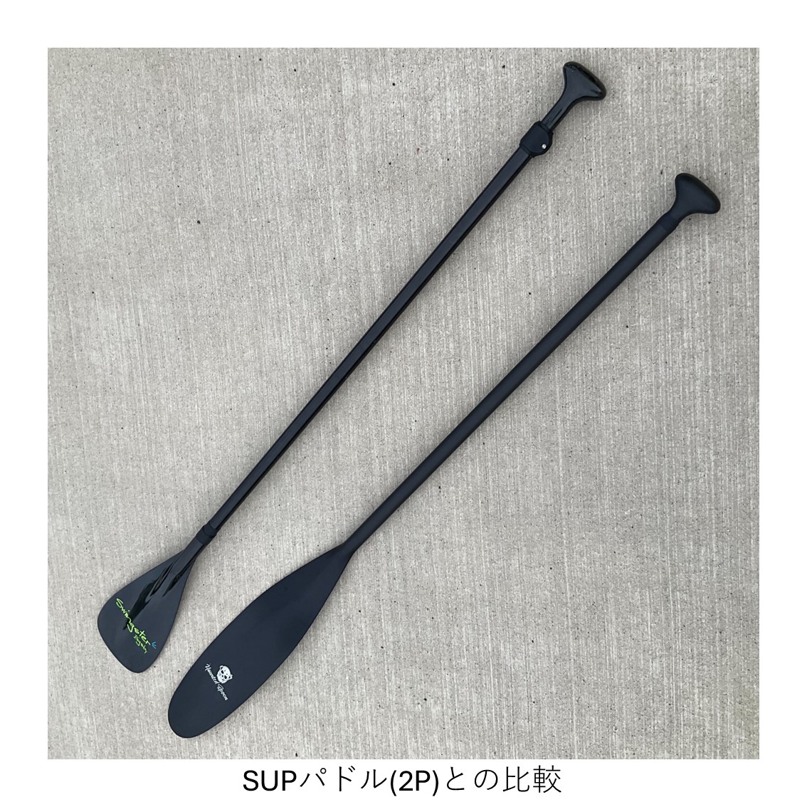 haunted spoon ホーンテッドスプーン