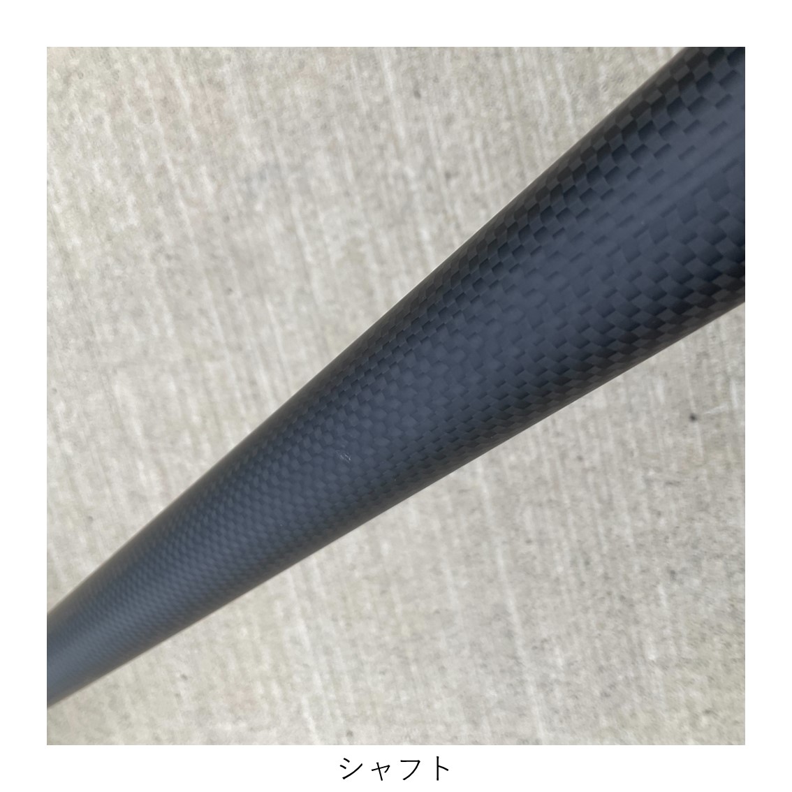 haunted spoon ホーンテッドスプーン