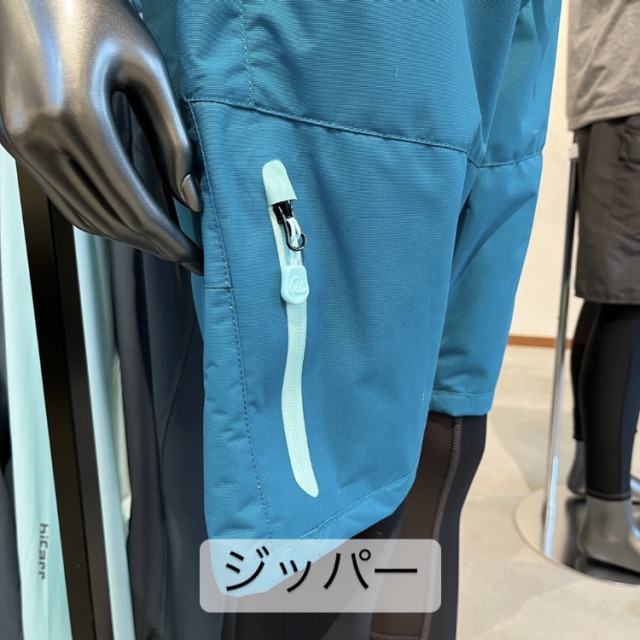 12615 ホライゾン・ショーツ ウィメンズ