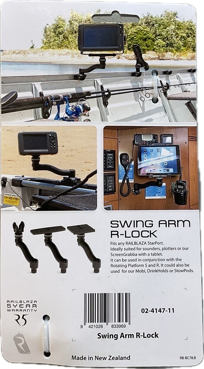 アームスピア Armspear Steel Guard レイルロードランタン アームスピア Armspear Steel Guard レイルロードランタン