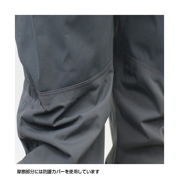 11744 ゼニスパンツ