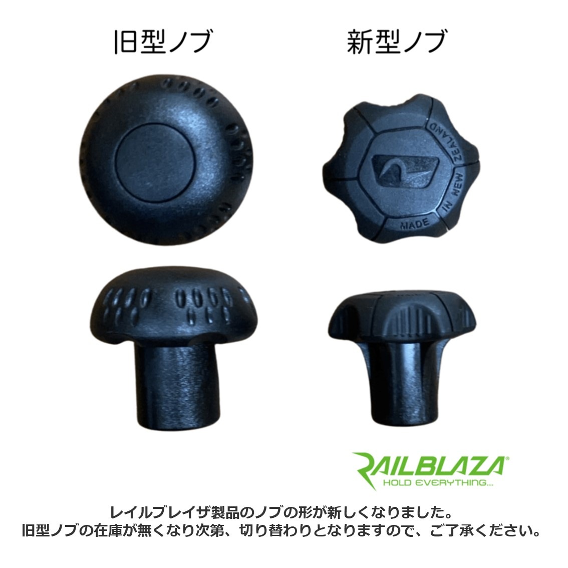 ロッドホルダーエクステンダー | ブランド名,RAIL BLAZA/レイル ロッドホルダーエクステンダー | ブランド名,RAIL BLAZA/レイル