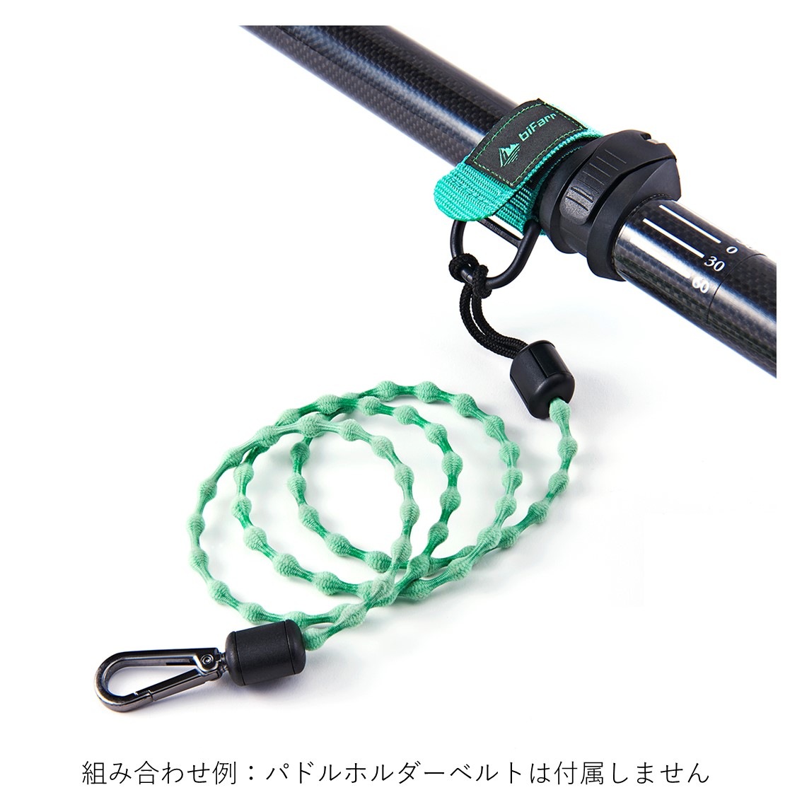 パドルフィッシング リーシュコード ウミブドウ Paddle fishing leash cord Umi- Budo