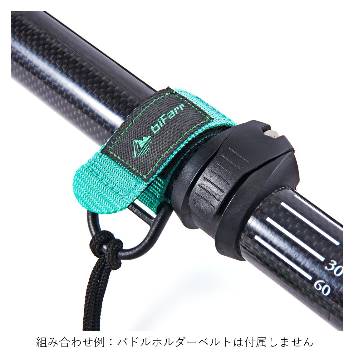 パドルフィッシング リーシュコード ウミブドウ Paddle fishing