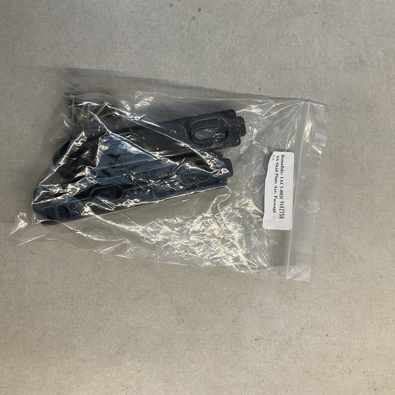 Bonafide Skid Plate, SS Package