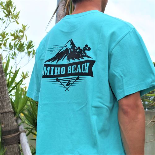 MIHO BEACH SHIRT bifarr green