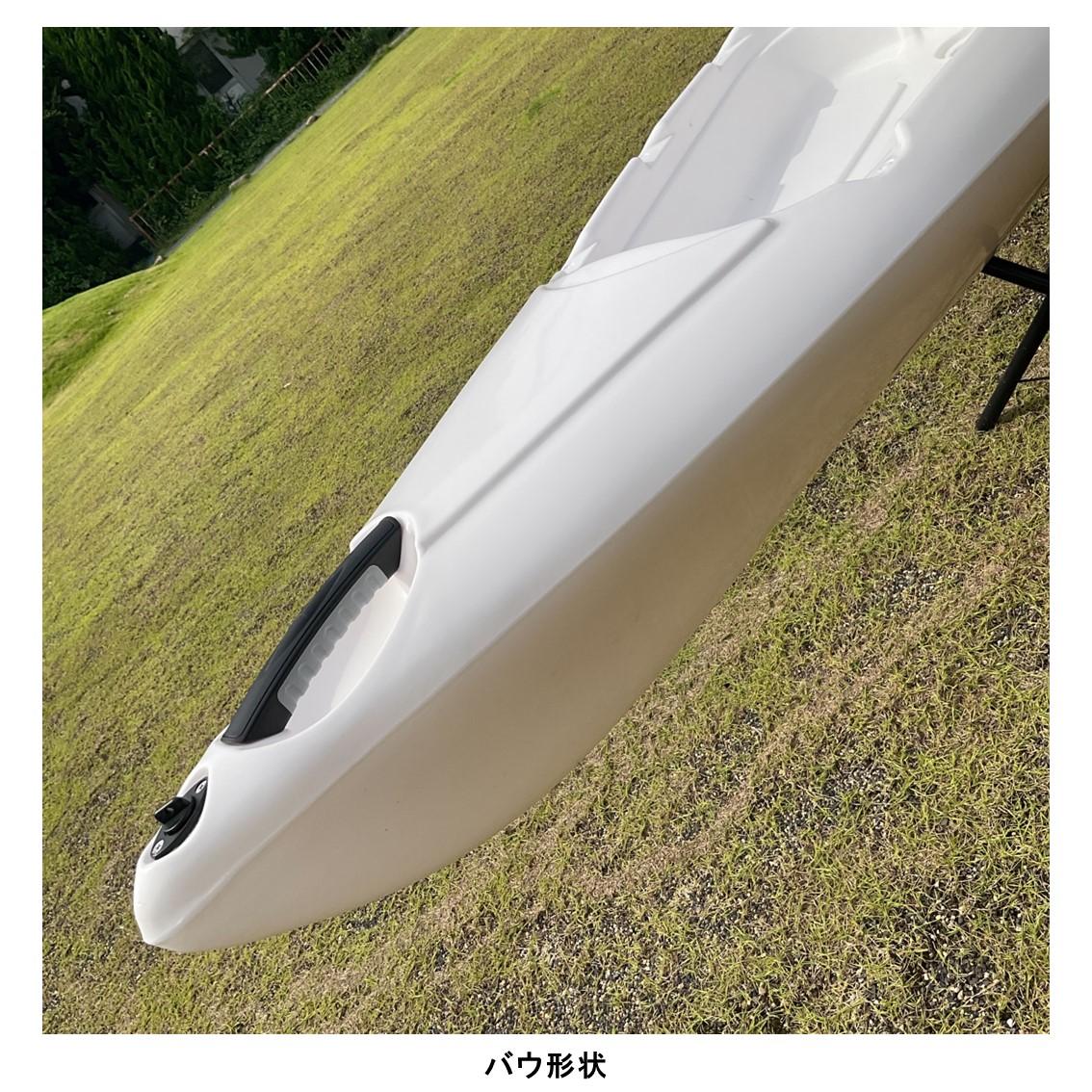 アリオス/Alioth　カスタムカラー