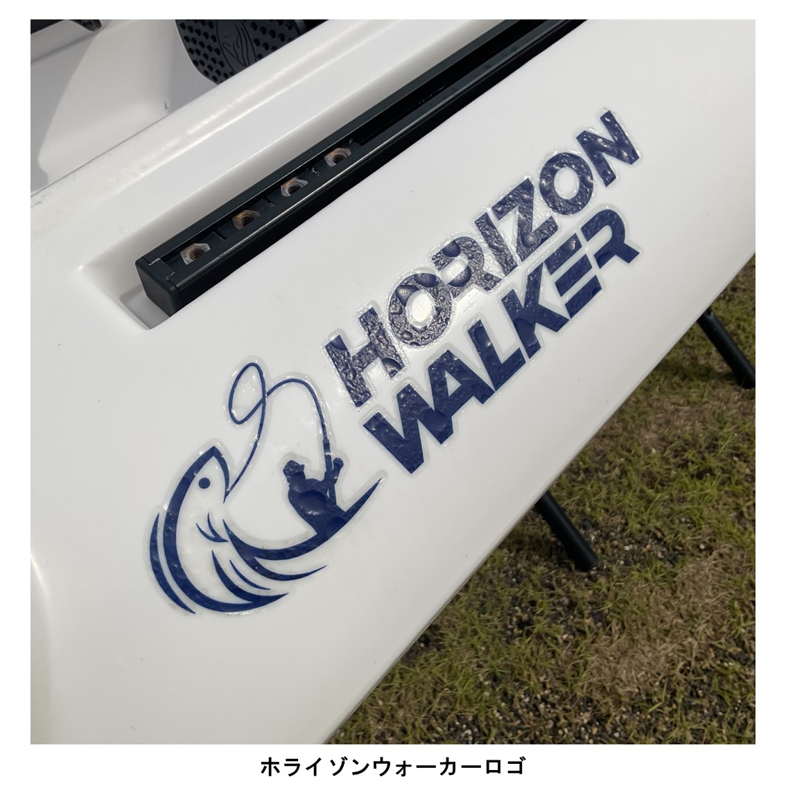 アリオス/Alioth　カスタムカラー