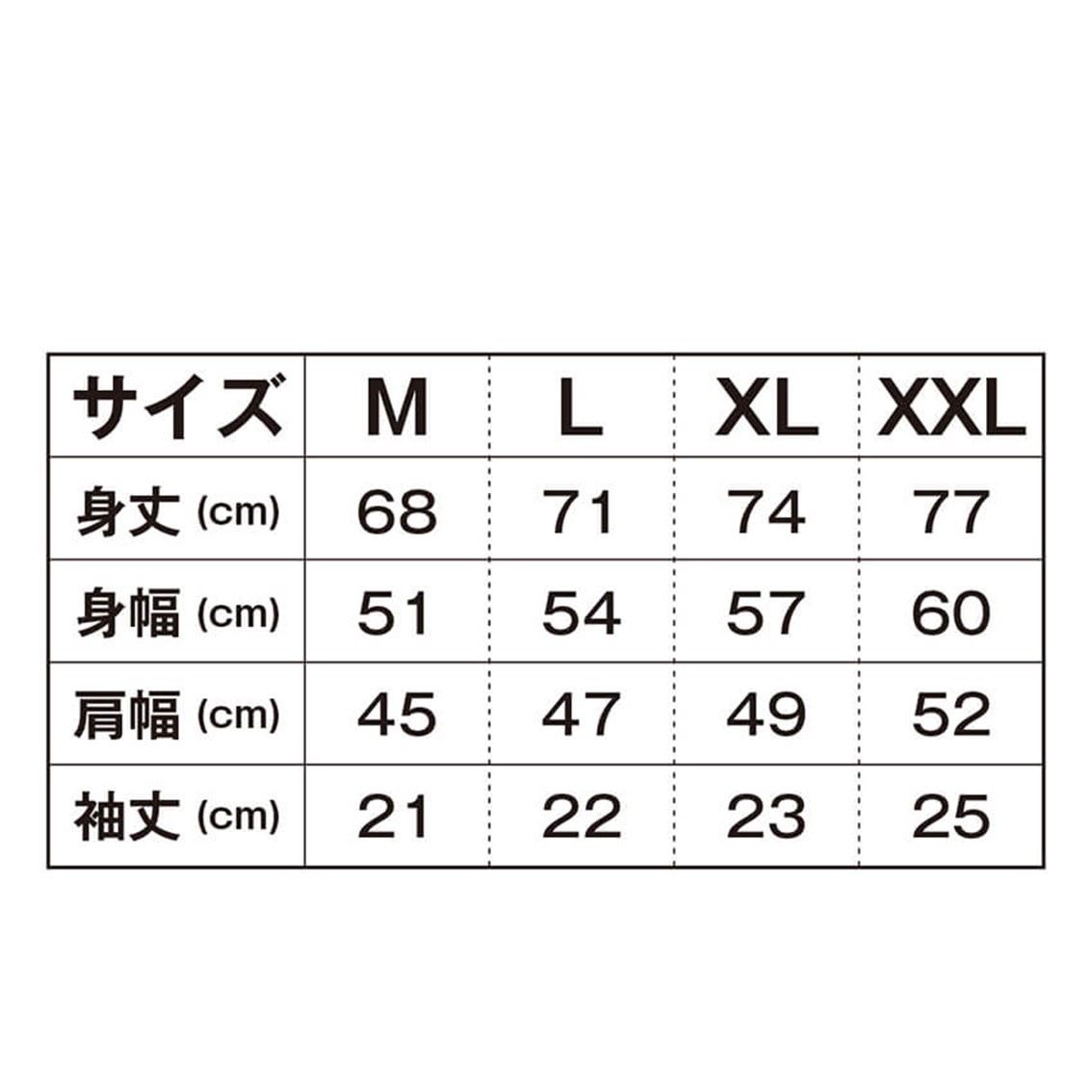 bifarr Silky dry TEE Black