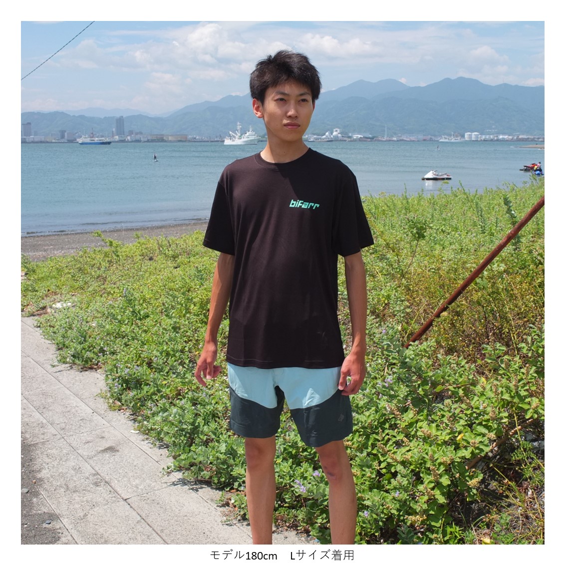 bifarr Silky dry TEE Black