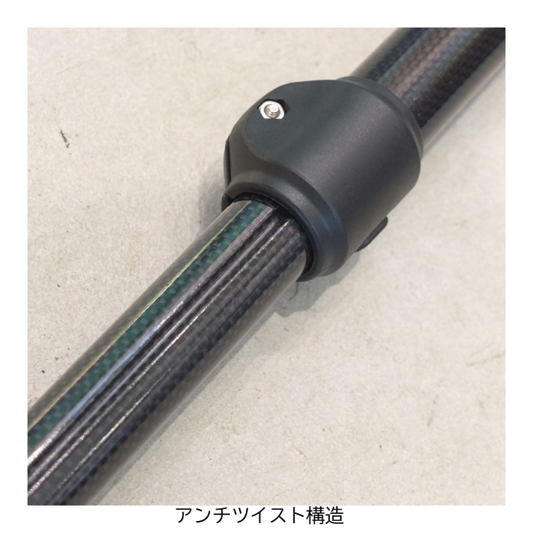 ビグスビー 160~200cm