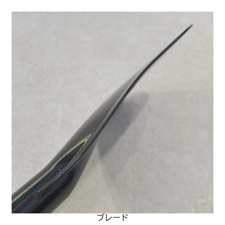 ビグスビー 160~200cm