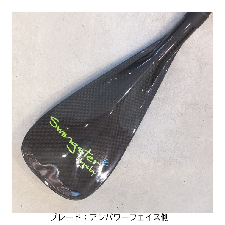 ビグスビー 160~200cm