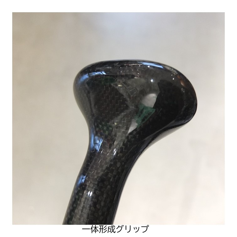 ビグスビー 160~200cm