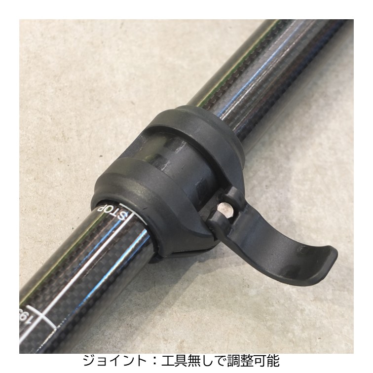 ビグスビー 160~200cm